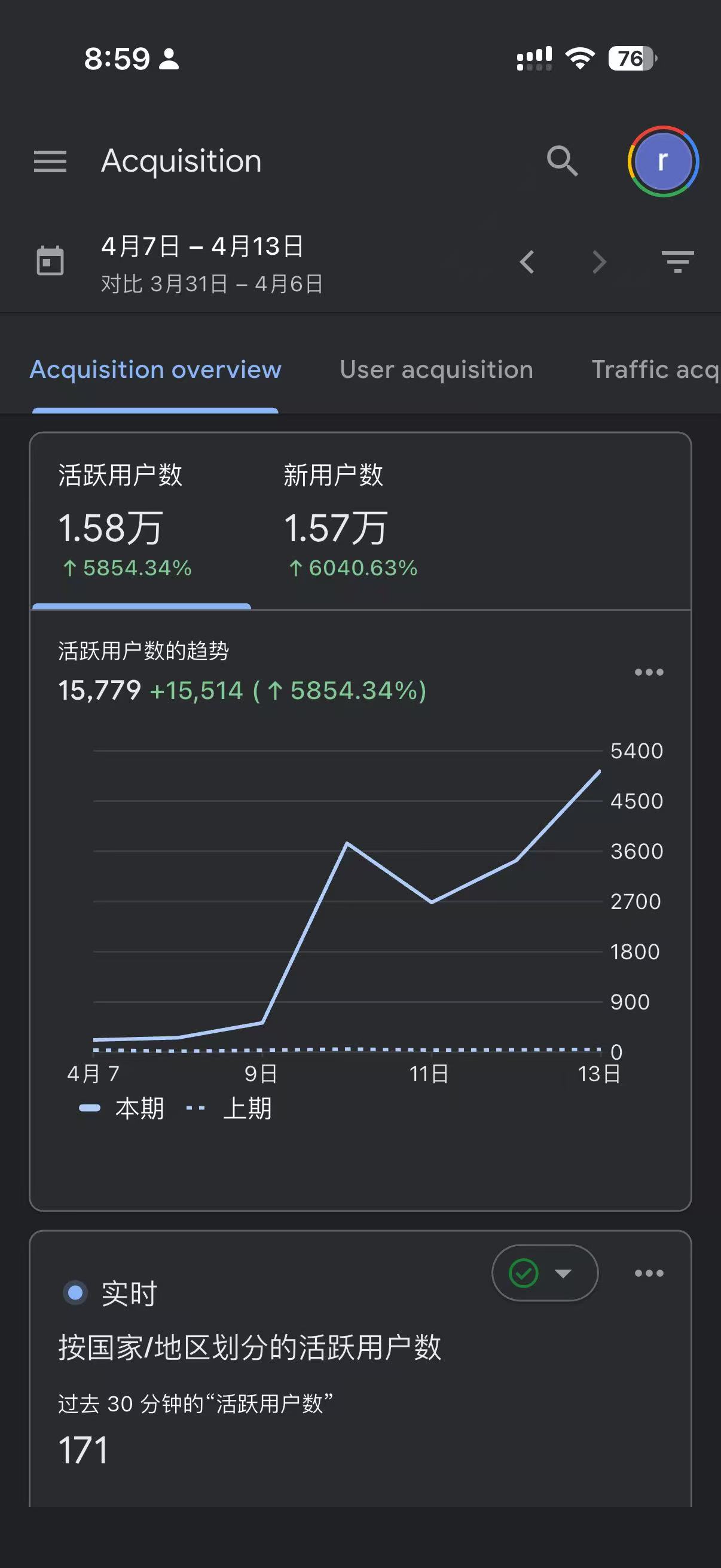 微信图片_20260414205950_508_80.jpg