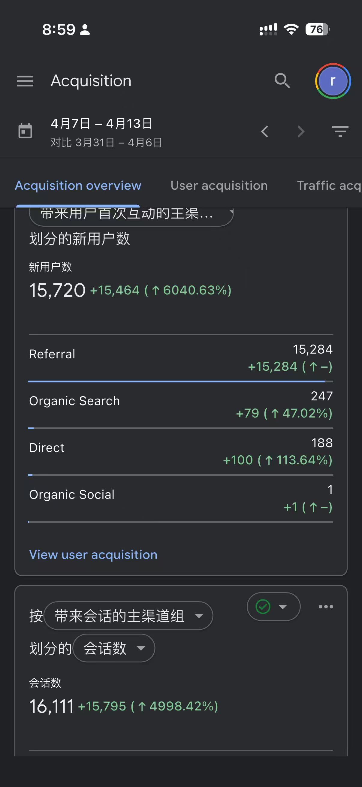 微信图片_20260414205951_509_80.jpg