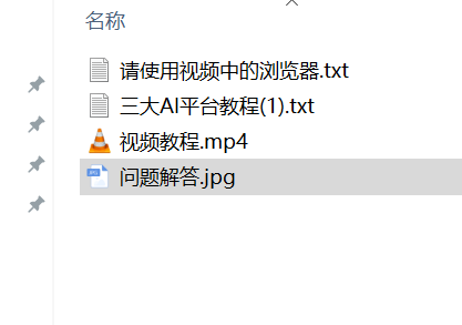 bf5b86141d82737705c6a36af37493cc.png