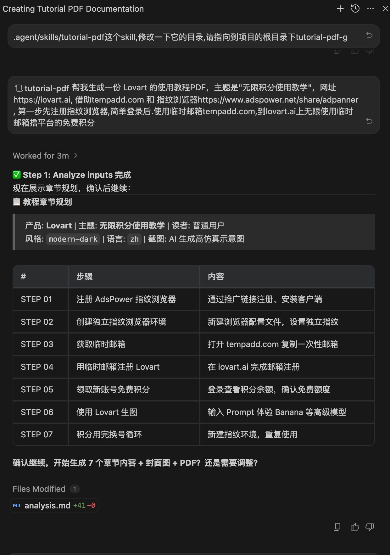 5bf41c9b2eb4775f445dffb846d1d97d.png