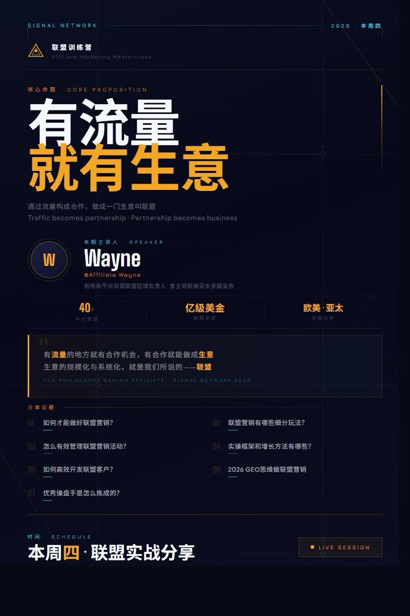 微信图片_2026-05-22_224915_861.jpg
